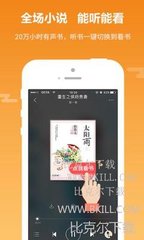 乐鱼体育下载app